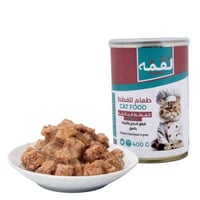 لقمة قطع الدجاج والتونة في المرق للقطط البالغة g40...