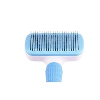 مشط للقطط بمكبس لإزالة الشعر sh باللون مختلفة