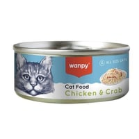 وانبي طعام القطط الصغيرة والكبيرة - دجاج وسرطان ال...