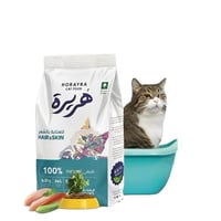 هريرة اكل قطط جاف للعناية بالشعر والجلد