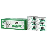 كت كات علب متعددة اقتصادية تونا مع الجمبري 6*50غ