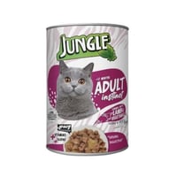 جنغل علبة اكل رطب لحم مع الخضار للقطط البالغة g415