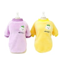 ملابس ودَي الشتوية بمقاسات مختلفة