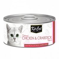 كيت كات بالدجاج و عصا السلطعون 80جرام