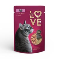 My Love – طعام قطط بالديك الرومي في المرق | 85 غرا...