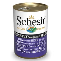 شيزر معلبات تونا مع فيليه لحم البقر للقطط في الجيل...