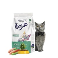 اكل جاف للقطط المعقمة من هريره