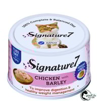 سيقنتشر7 طعام رطب دجاج مع باتيه الشعير - لتحسين ال...