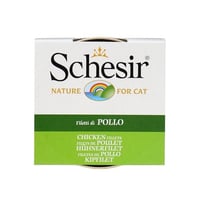 شيزر معلبات فيليه الدجاج في الصلصة G85