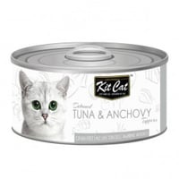 كيت كات معلبات سمك التونة و الانشوقة 80غ