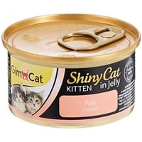 جيم كات طعام رطب دجاج للقطط الصغيرة 70 غرام