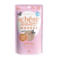 شيزر بيبي موس سالمون ودجاج للقطط الصغيرة g70