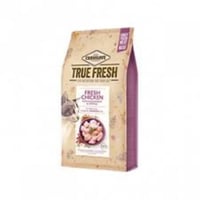 كارنيلوف ترو فريش مع الدجاج الطازج للقطط المعقمة و...