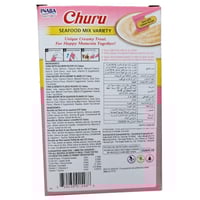 اينابا تشورو مكافات تونا مع مأكولات بحرية متنوعة 2...