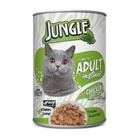جنغل علبة طعام رطب بالدجاج مع الخضار للقطط البالغة...