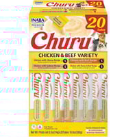 اينابا تشورو مكافات دجاج مع اللحم المتنوع 20 ظرف *...