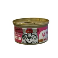 لينسن طعام رطب دجاج مع لحم البقر للقطط g85