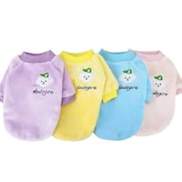 ملابس ودَي الشتوية بمقاسات مختلفة