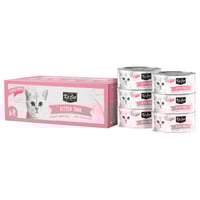 كت كات علب متعددة اقتصادية تونا للقطط الصغيرة 6*50...