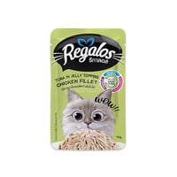 ريقالوس طعام رطب بالتونا وفيليه الدجاج بالجلي للقط...