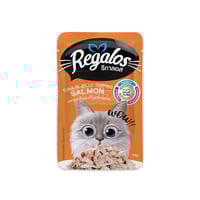 ريقالوس طعام رطب تونا مع السالمون بالجلي للقطط g70