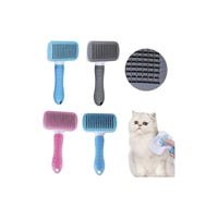 مشط للقطط بمكبس لإزالة الشعر sh باللون مختلفة