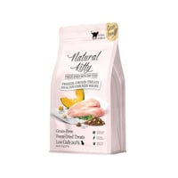 ناتشورال كيتي طعام جاف للقطط بالدجاج 1.8 كيلو