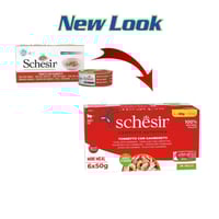 شيزر معلبات تونا مع الجمبري في الجيلي للقطط 6*50 ج...