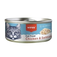 طعام القطط الصغيرة والبالغة وانبي - دجاج وسمك السل...