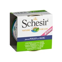 شيزر كيتن معلبات فيلية الدجاج مع نبتة الصبار للقطط...