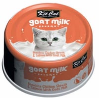 كيت كات شرائح الدجاج مع السلمون و حليب الماعز 70غ