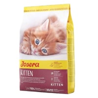 جوسيرا طعام جاف للقطط الصغيرة بـ أحجام مختلفة