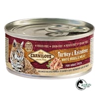 كارنيلوف طعام رطب ديك رومي ورنه للقطط البالغة g 10...