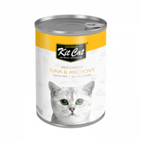 كيت كات اكل قطط رطب تونة والانشوفة G400