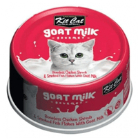 كيت كات شرائح الدجاج منزوع العظم وسمك مدخن مع حليب...