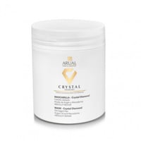 اروال حمام زيت كرستال دايموند للشعر المتضرر - 500م...