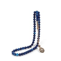 سبحه بكلايت فضة