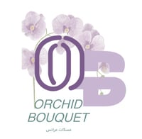 مسكات عرايس ورد صناعي   ORCHID BOUQUET