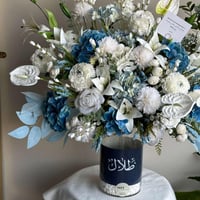 فازة ورد صناعي ابيض | ازرق