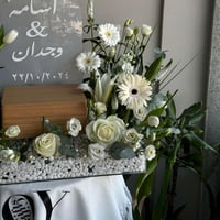 تنسيق زهور مخصص لحفلات الزفاف والمناسبات