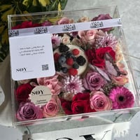 بوكس اكريلك كيك مع ورد