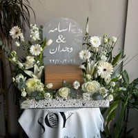 تنسيق زهور مخصص لحفلات الزفاف والمناسبات