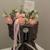 باقة زهور بدرجة البنفسجية و الوردي - هدية أنيقة