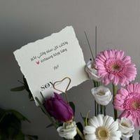 باقة زهور فتّانة مع كيك لذيذ – هدية لكل المناسبات!