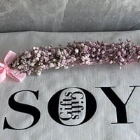 طوق الورد للتخرج