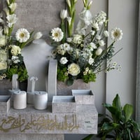 عربية ملكة | عقد قران