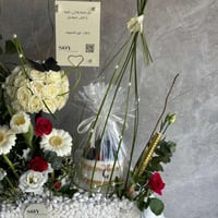 تنسيق زهور فاخر مع كيكة احتفالية - SOY Gifts