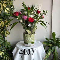 فازة البامبو مع الورد بتصميم