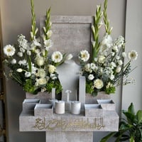 عربية ملكة | عقد قران