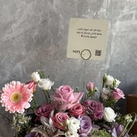 شوكليت هنوفريان مع الورد | لون الورد اختياري